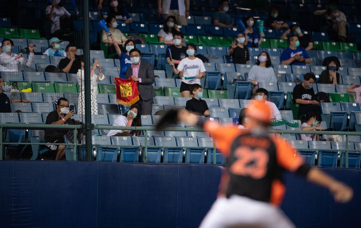 Baseball Taiwan