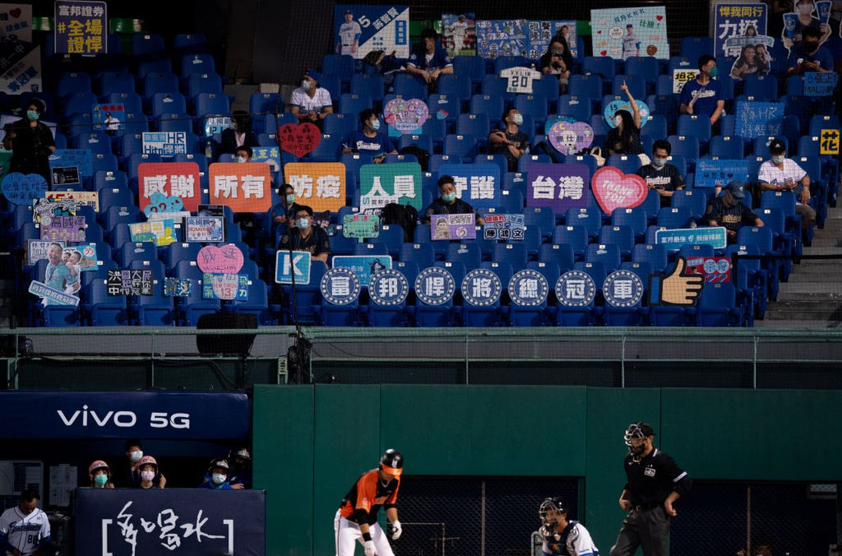 Baseball Taiwan