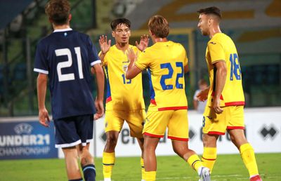 San Marino U21 - România U21 0-2 » Victorie la îndemână la Serravalle, deși jocul n-a excelat! Biliboc și Atanas Trică aduc prima victorie din „era Curelea”!
