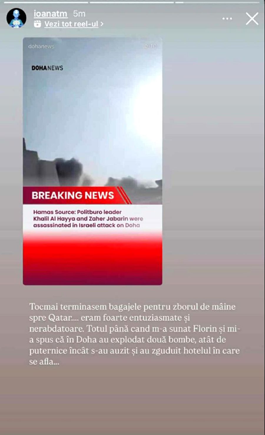 Mesajul postat de Ioana Coman pe Instagram Hotelul în care se afla Florinel Coman a fost zguduit de atacul lansat de Israel în Qatar: „Mi-a spus că în Doha au explodat două bombe”