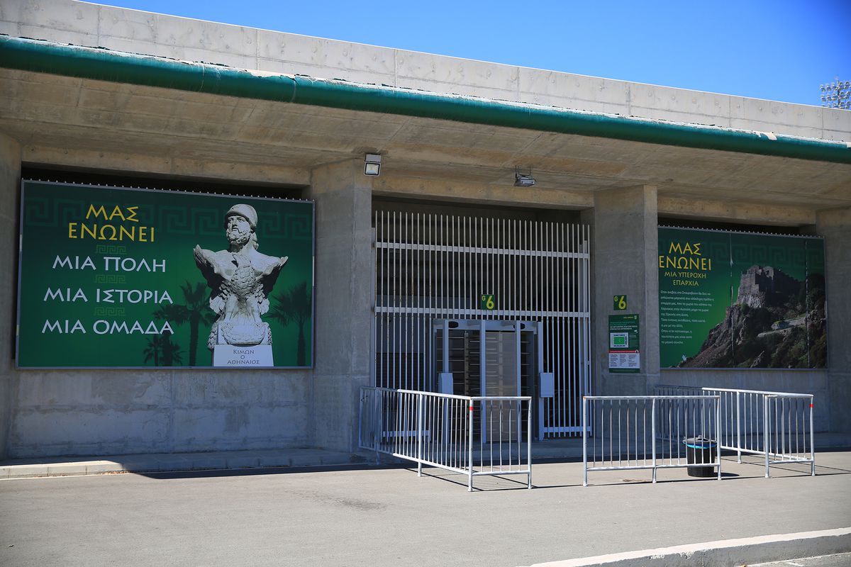 Stadionul AEK Larnaca