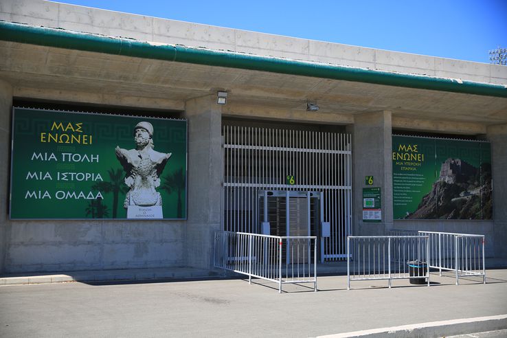 Stadionul lui AEK Larnaca FOTO: Ionuţ Iordache (GSP)