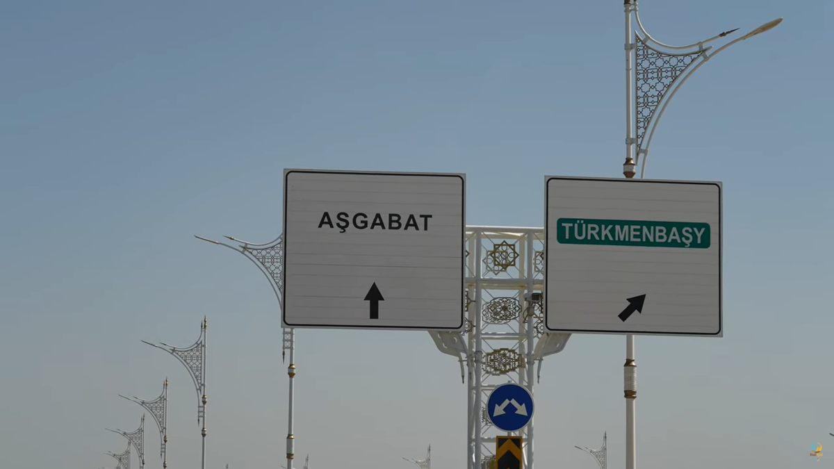 Ashgabat Olympic Stadium