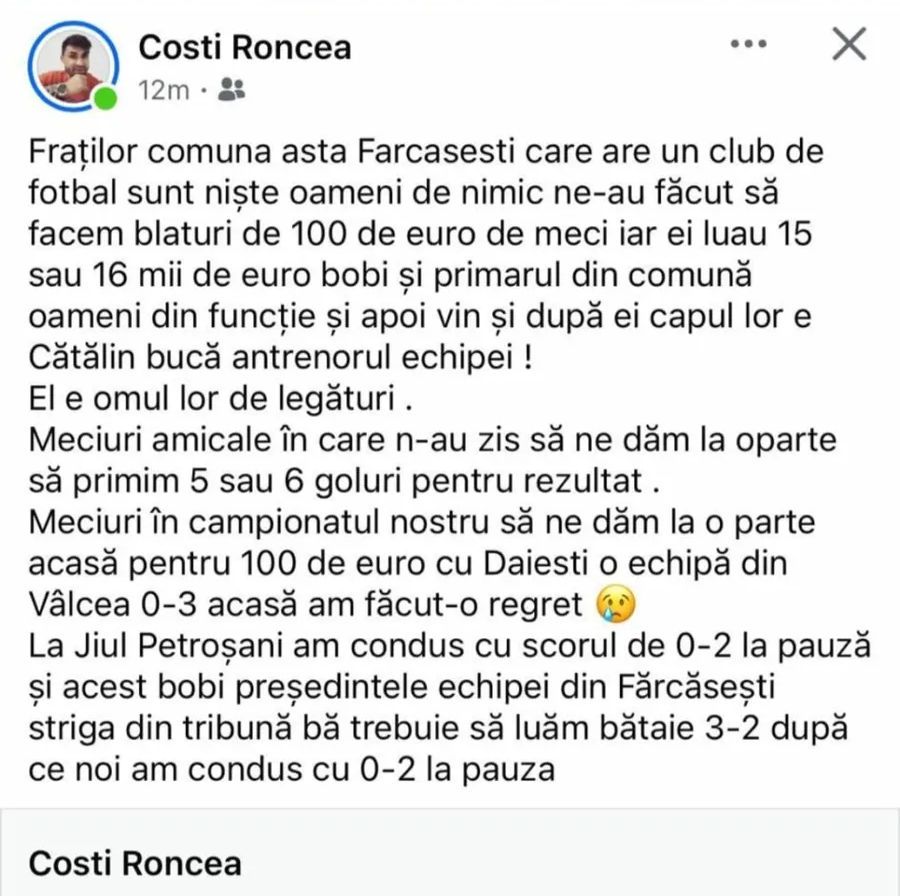 După 7 luni, meciul acuzat de blat pentru pariuri ajunge în sfârșit la Disciplină » „Când își dă președintele sacoul jos, e semn să luăm gol!” + Ce se vede în rezumat: „Formidabil, ce gafe!”