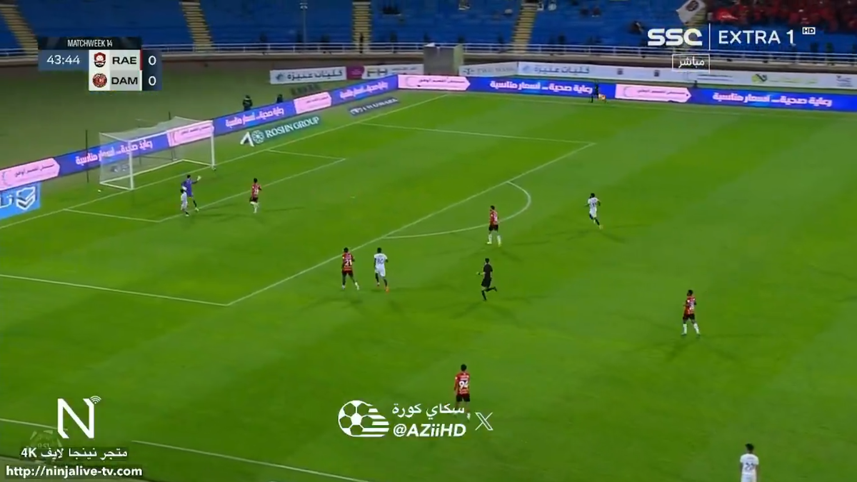 Nicolae Stanciu a marcat primul gol din 2025 » Execuție elegantă, din pasa fostului fotbalist de la Tottenham și Marseille