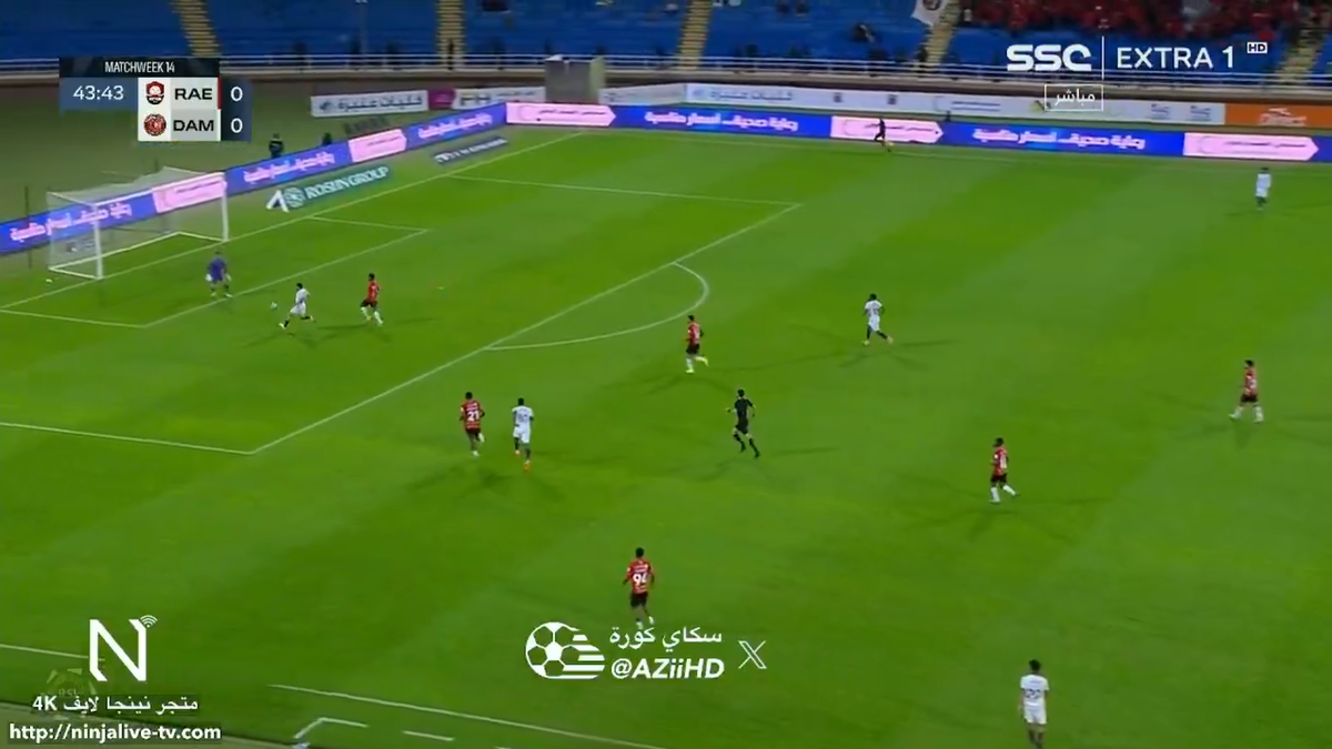 Nicolae Stanciu a marcat primul său gol din 2025 cu o execuție elegantă