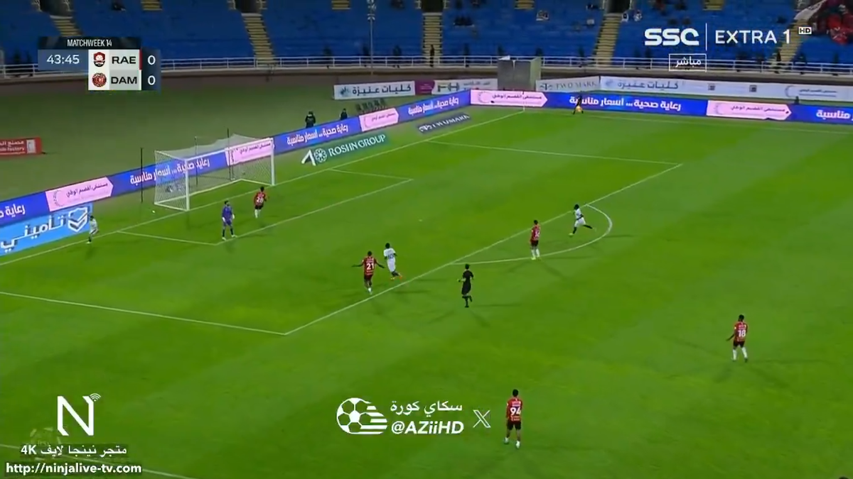 Nicolae Stanciu a marcat primul gol din 2025 » Execuție elegantă, din pasa fostului fotbalist de la Tottenham și Marseille