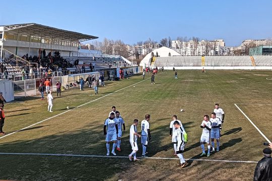 Stadionul din Regie în 2025