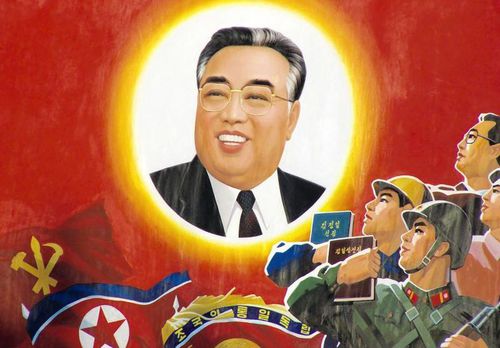 Kim Ir Sen în propaganda din Coreea de Nord
