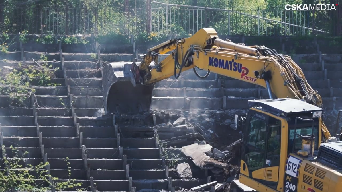 Stadionul CSKA a fost demolat
