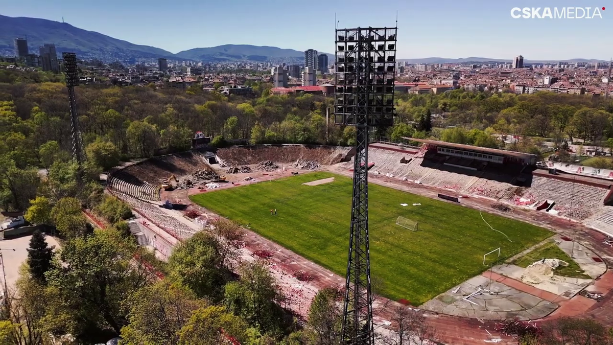 Stadionul CSKA a fost demolat