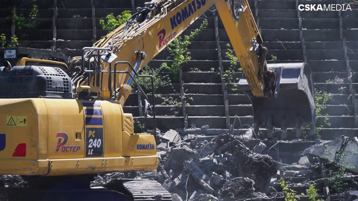 Stadionul CSKA a fost demolat