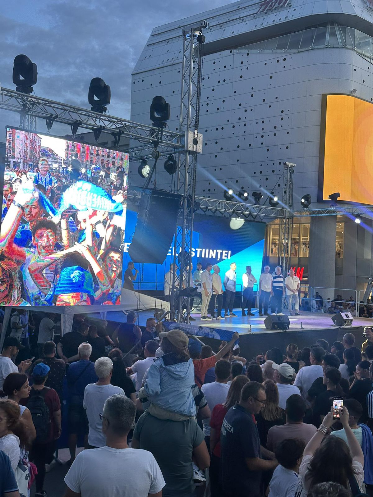 Universitatea Craiova, echipamente pentru sezonul 2025/2026