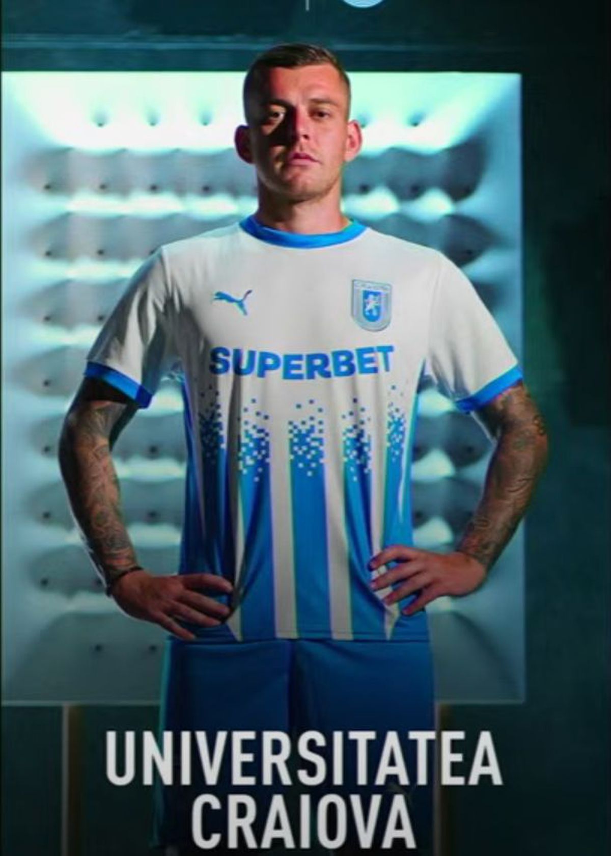 Universitatea Craiova, echipamente pentru sezonul 2025/2026