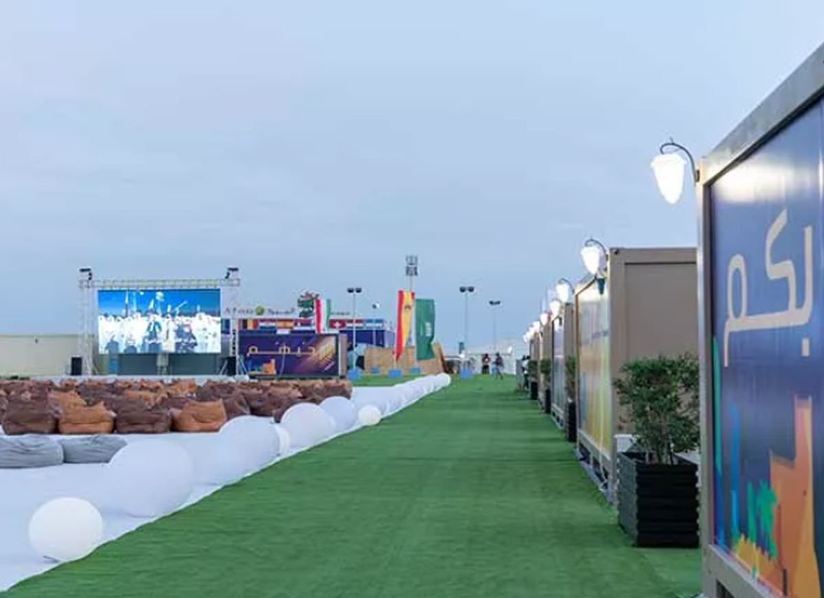 Al-Emadi - sat Qatar