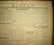 Ce scria Gazeta Sporturilor după seismul din 10 noiembrie 1940 / Sursă foto: Arhivă