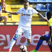 Ivan Martic, în tricoul celor de la CS Universitatea Craiova