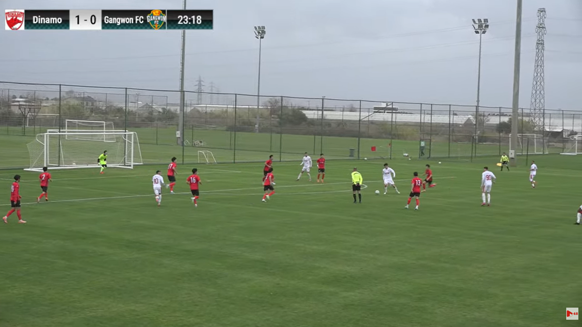 Adrian Mazilu, gol superb în Dinamo - Gangwon