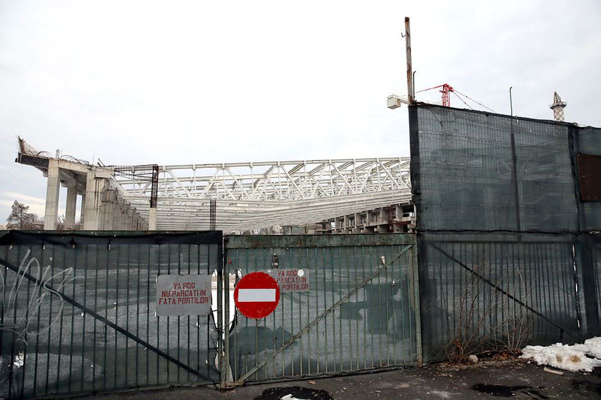 Patinoarul „Mihai Flamaropol”