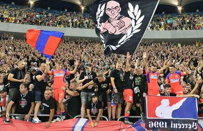 FCSB - Chindia, fără spectatori!