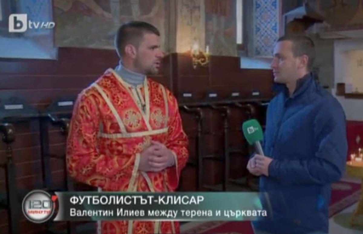 Valentin Iliev, dorit antrenor la FCSB