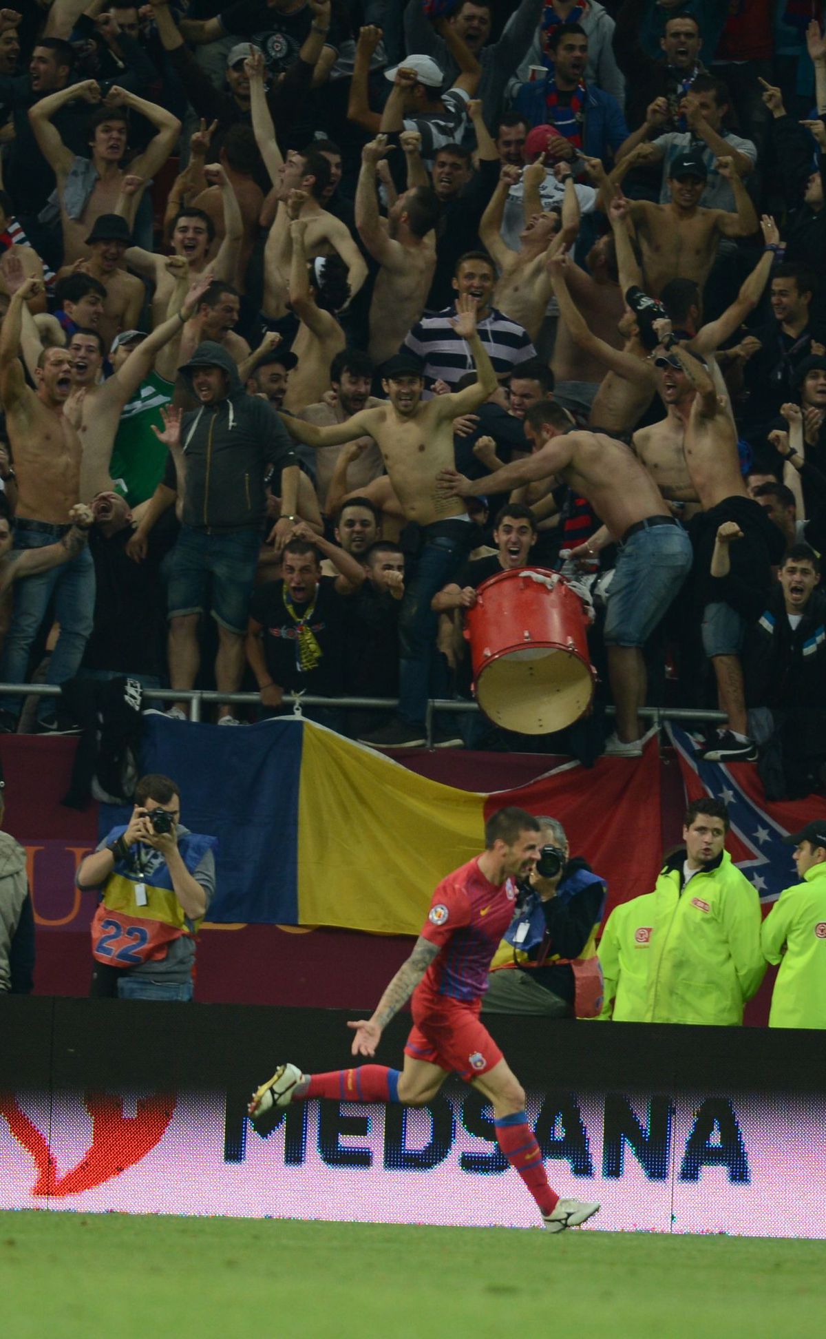 Valentin Iliev, dorit antrenor la FCSB