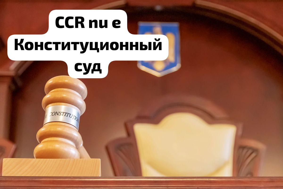 Candidatura lui Călin Georgescu, respinsă: cele mai tari memeuri » Fanii fotbalului chiar s-au implicat și au dat drumul glumelor