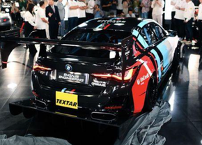 Cum transformi un BMW i4 M50 într-o mașină de curse: începutul proiectului Engage Racing