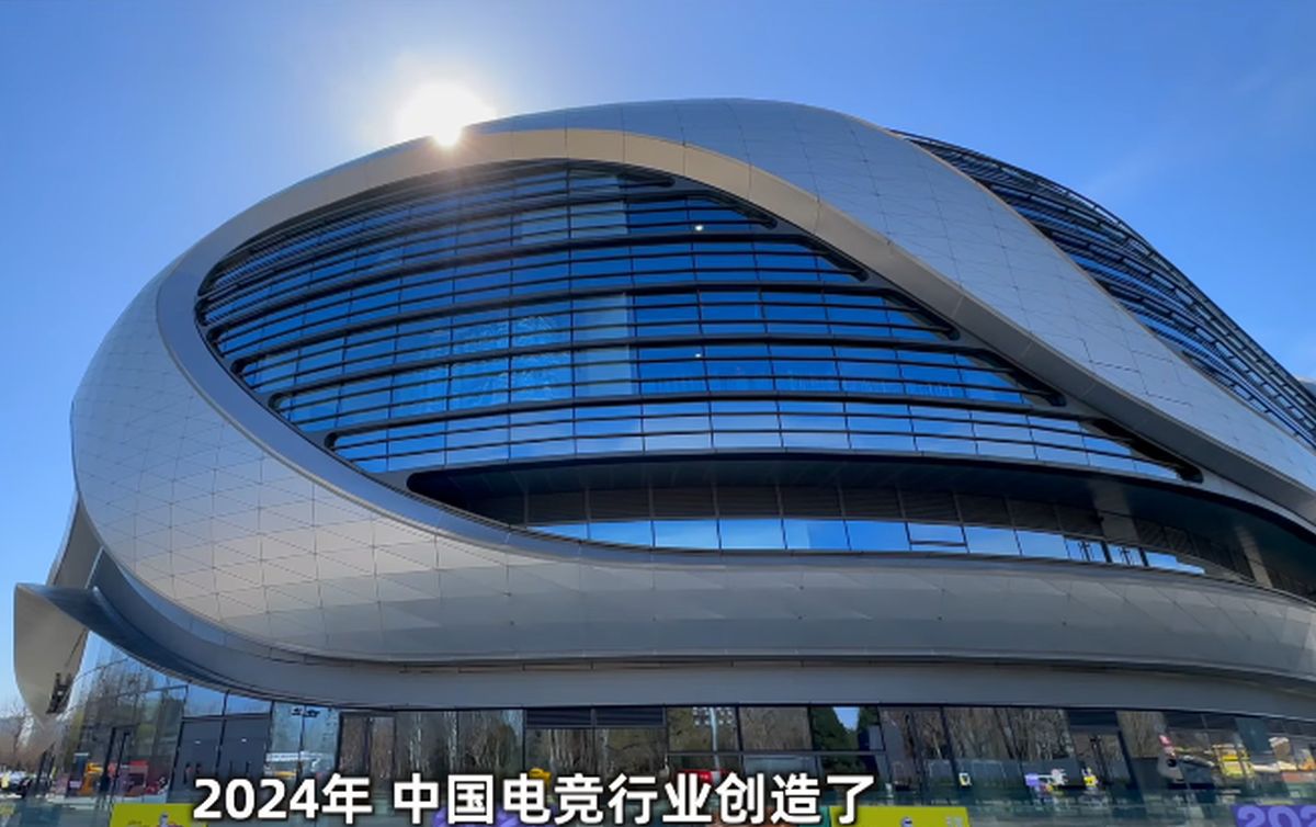 Arena futuristă de la Jocurile Olimpice din 2008 a ajuns în paragină: chinezii au transformat-o total, iar acum arată incredibil