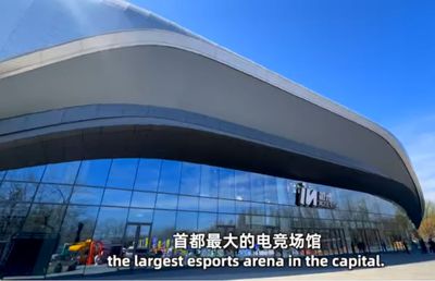 Arena de la Jocurile Olimpice ajunsese în paragină, dar chinezii au luat o decizie INCREDIBILĂ! A devenit centrul unei industrii de 3,79 miliarde de dolari: cum arată ACUM