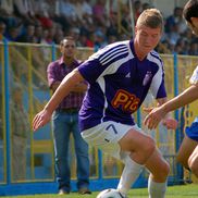 Dănuț Ivănică la FC Argeș / Sursă foto: liga2.ro