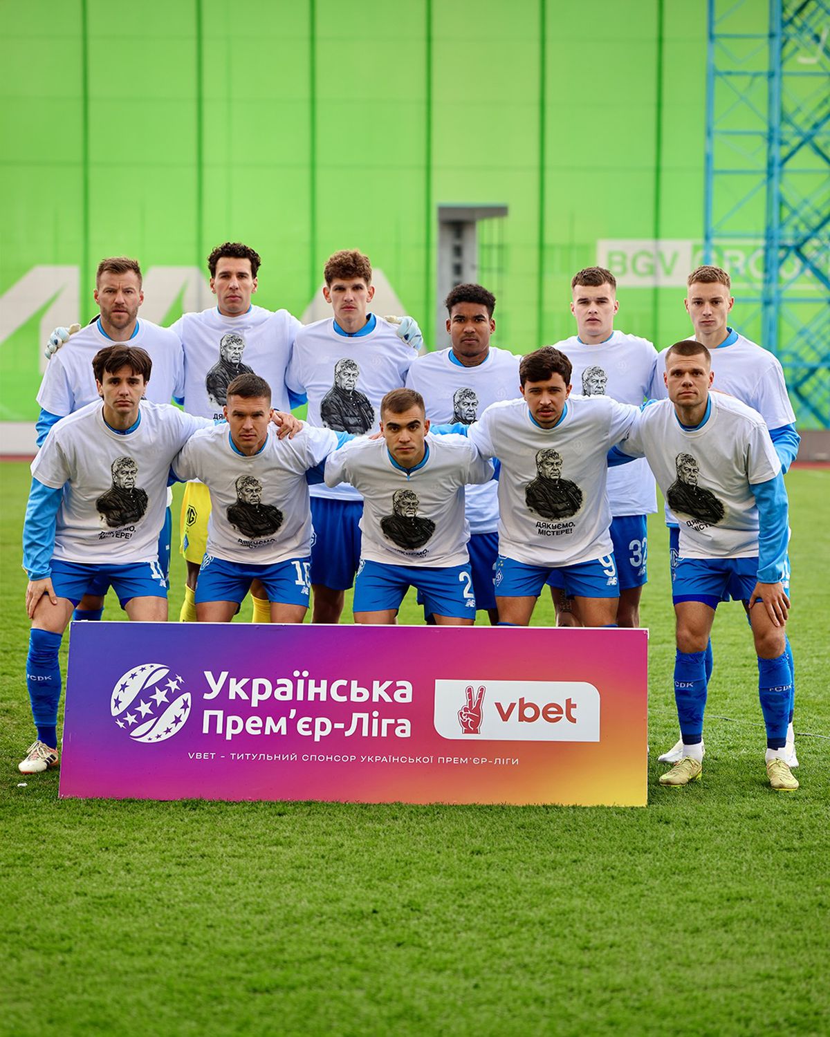 Dinamo Kiev, omagiu emoționant pentru Mircea Lucescu