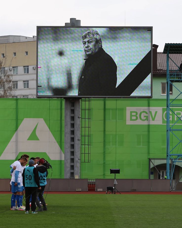 Dinamo Kiev, omagiu emoționant pentru Mircea Lucescu // FOTO: Instagram