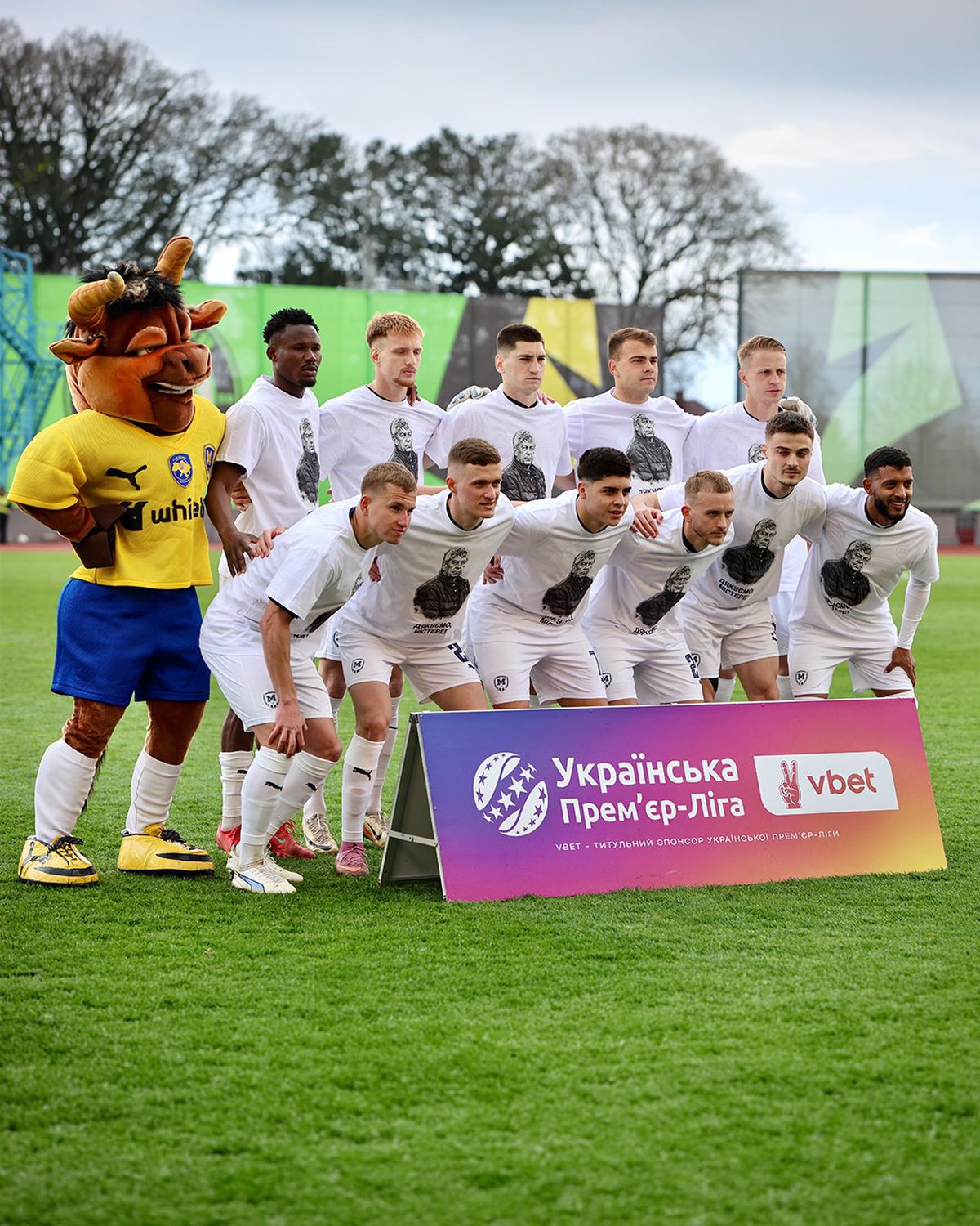 Dinamo Kiev, omagiu emoționant pentru Mircea Lucescu: „A lăsat o amprentă puternică în viața clubului”