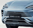 BYD Song Plus DM‑i Champion