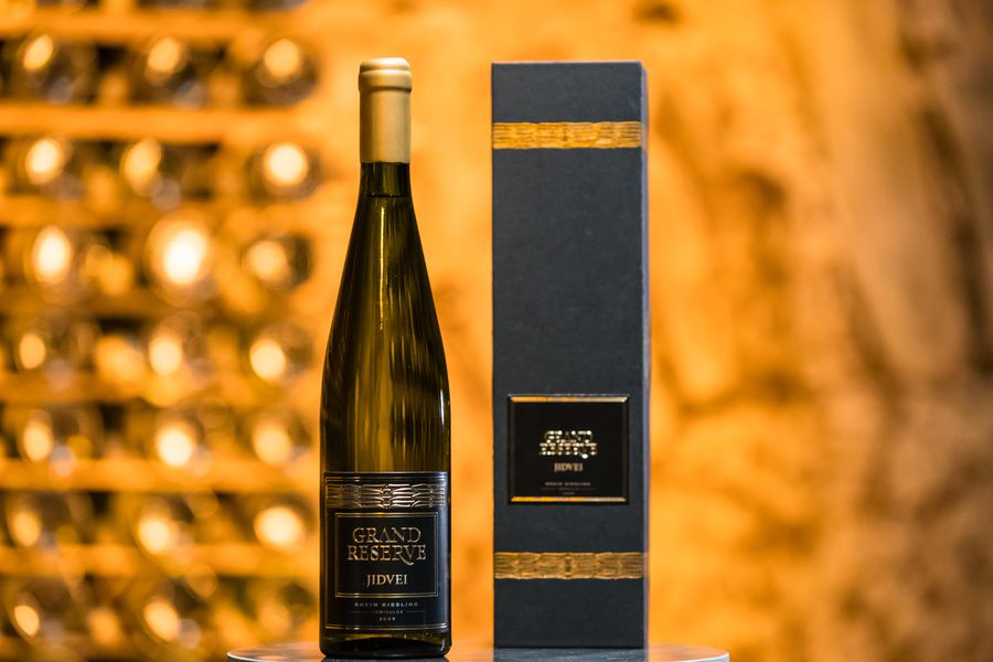 Michelle Obama urcă pe scena IMPACT București. JIDVEI, vinul oficial al celui mai important eveniment de business & tech din Europa de Sud-Est.