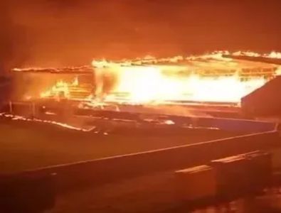 Trei minori au incendiat stadionul fostei campioane a țării