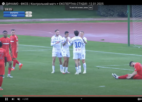 FCSB - Dinamo Kiev 0-2 » A doua reușită vine în minutul 29