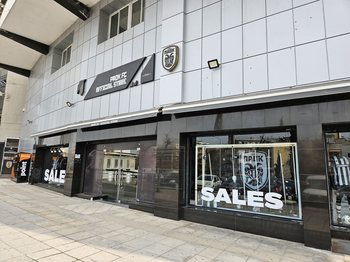 Magazin oficial PAOK Salonic și detalii despre Răzvan Lucescu