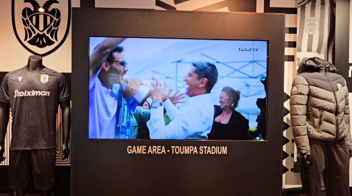 Magazin oficial PAOK Salonic și detalii despre Răzvan Lucescu