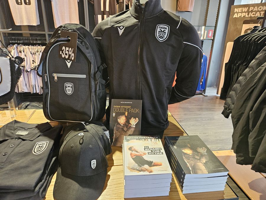 „The General” te întâmpină dansând, în magazinul premium al lui PAOK