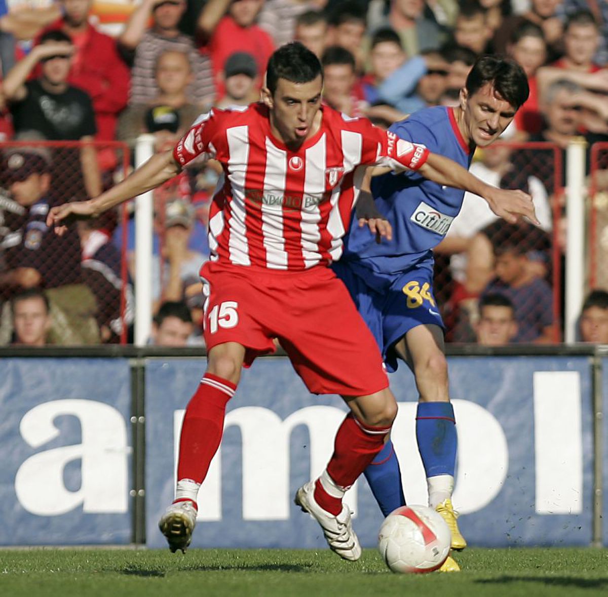 UTA - FCSB (2007)