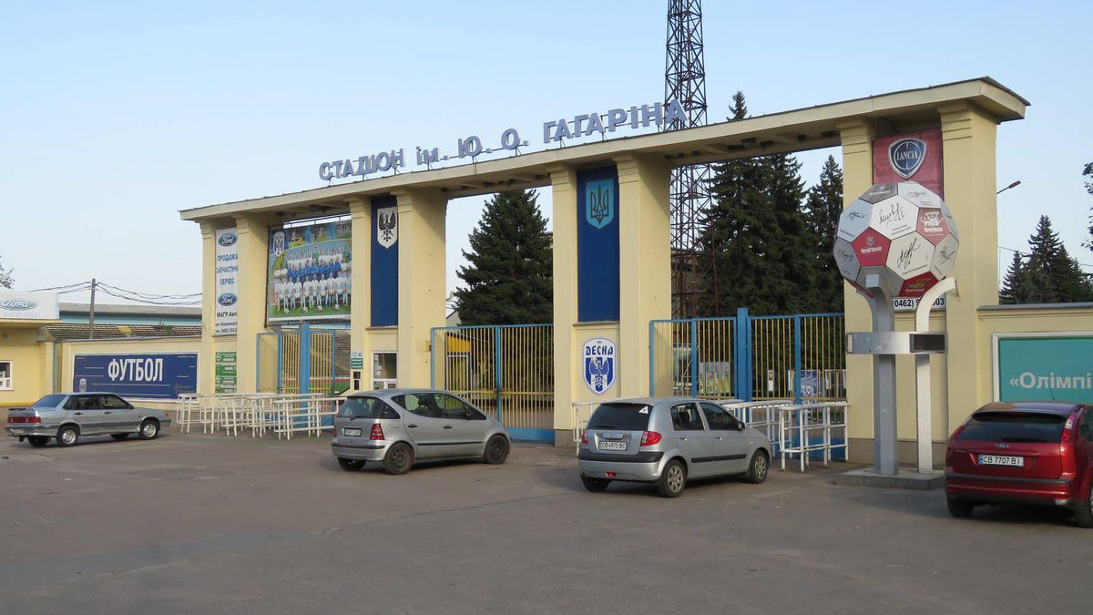 Stadion Chernihiv bombardat
