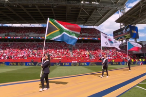 Canada - Bosnia » Încă o festivitate de deschidere a Mondialului: stadionul e aproape gol! Jovo Lukic este titular