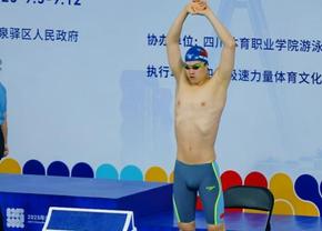 Învins de David Popovici la Mondiale, Pan Zhanle a luat decizia care i-a lăsat mască pe specialiști » Ce s-a întâmplat în China