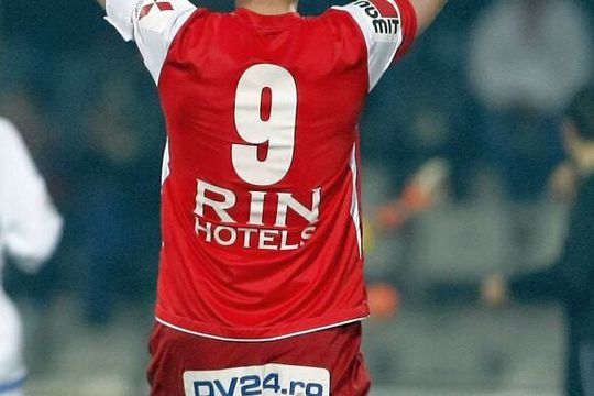 Magaye Gueye e noul #9 al lui Dinamo