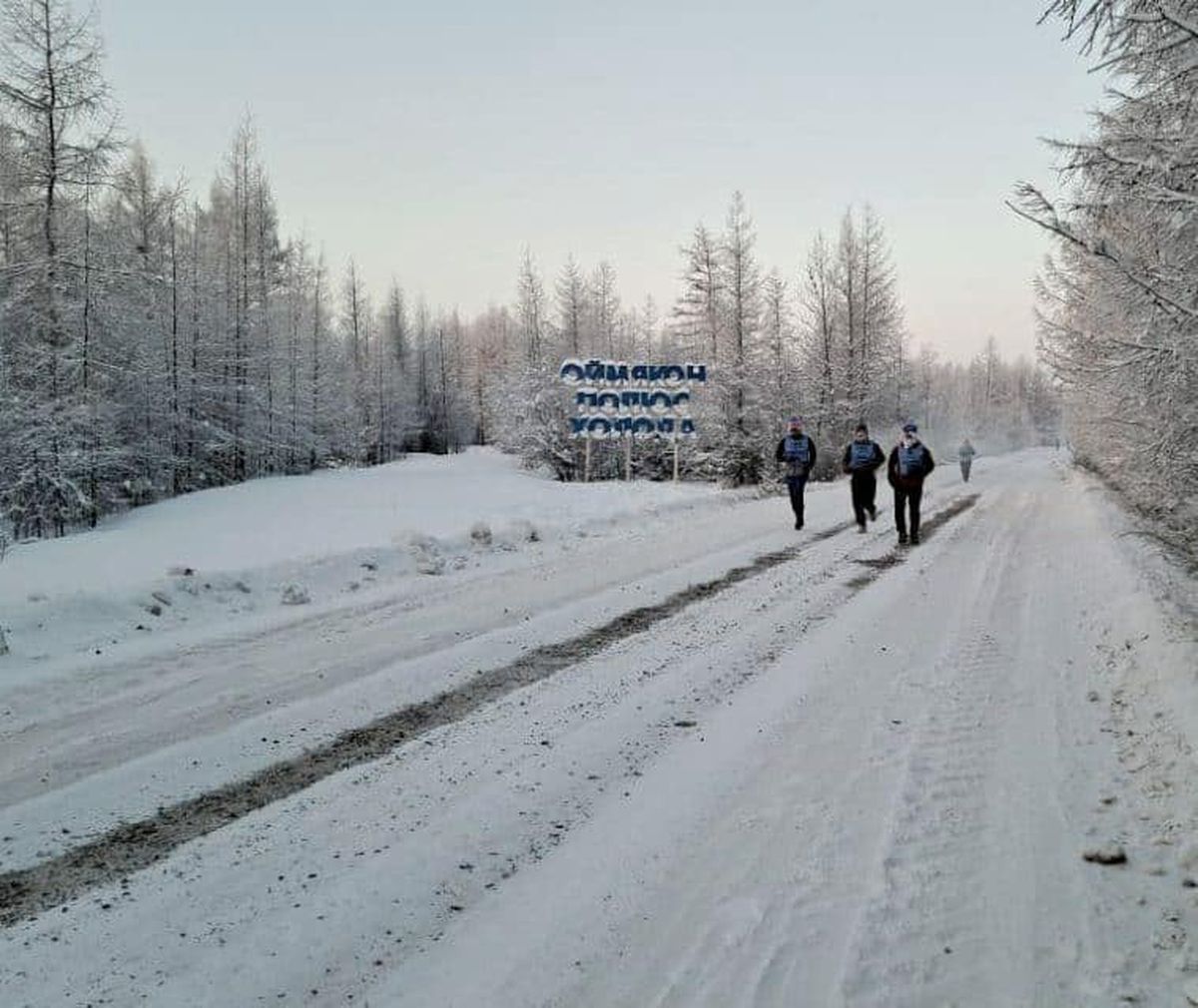 Imagini incredibile de la maratonul din Siberia, desfășurat la -52 de grade! „Tălpile termice m-au salvat”