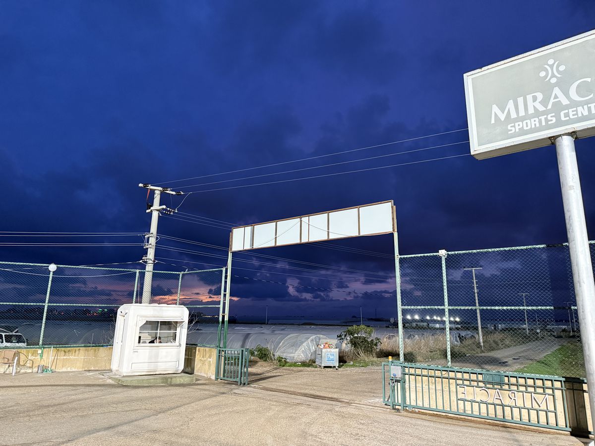 Unde se joacă amicalul Dinamo - Novi Pazar