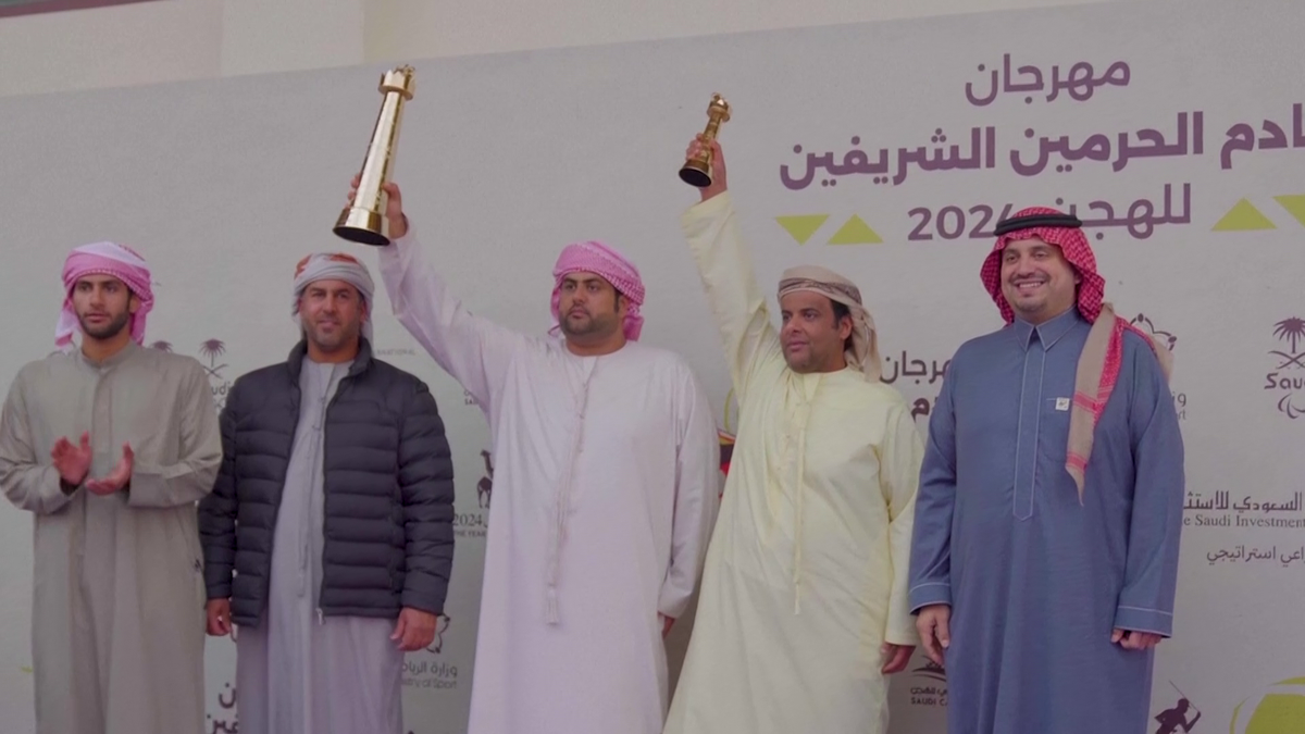 Festivalul cămilelor din Arabia Saudită - ediția 2024