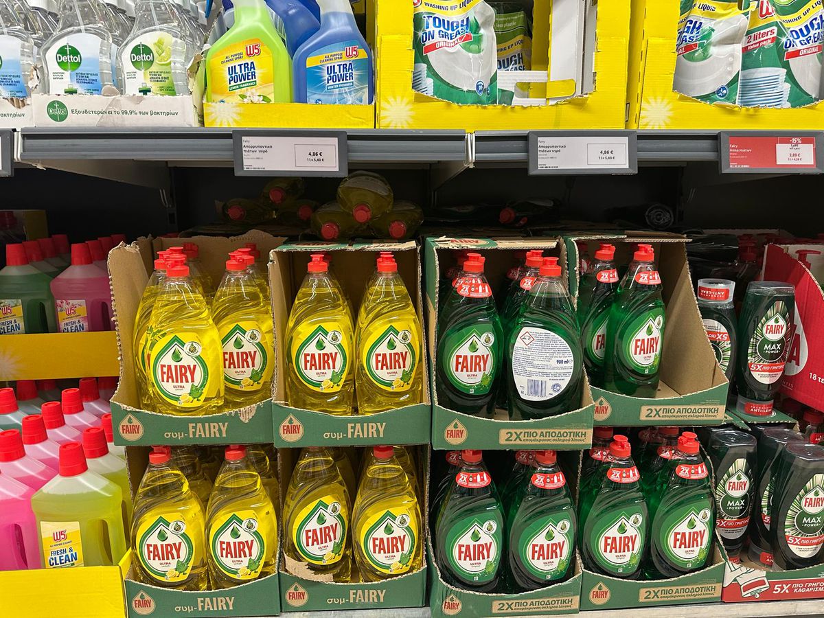 Boicotul supermarketurilor: comparaţie între preţurile din România şi Grecia + Care sunt salariile în Salonic vs Bucureşti